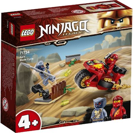 Bild für Kategorie NINJAGO